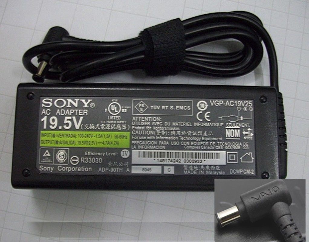 Adapter SONY 19.5V - 4.7A