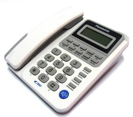 Điện thoại để bàn Panasonic KX TSC92CID